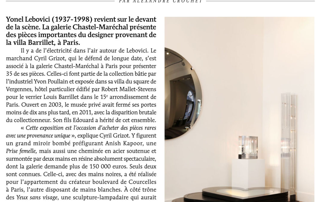Le Quotidien de l’Art – numéro 677, jeudi 25 septembre 2014 – « Lebovici, le retour d’un maître pop » – Yonel Lebovici