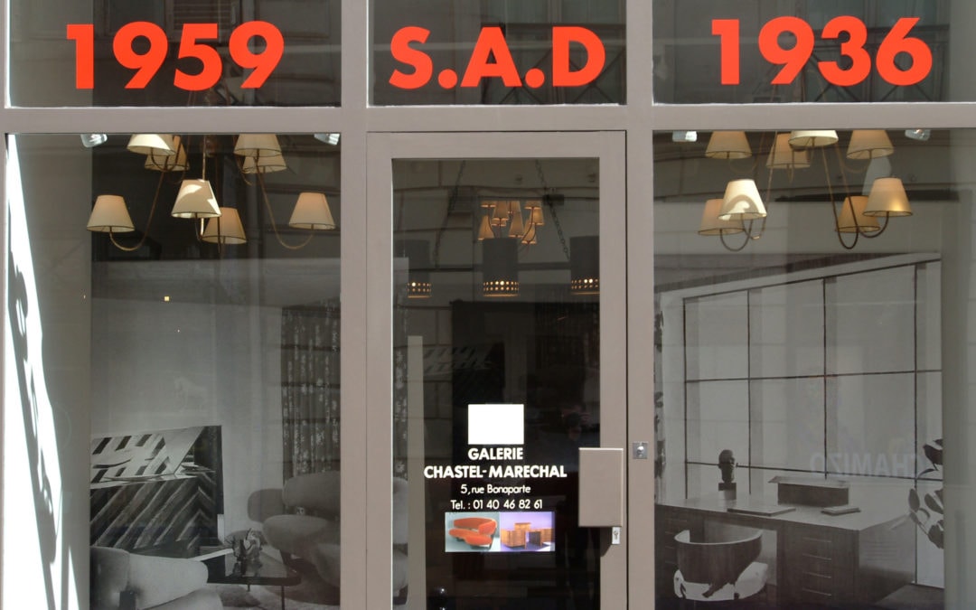 « Deux ensembles exceptionnels », JEAN ROYERE, Galerie Chastel-Maréchal, du 3 juin au 3 juillet 2005