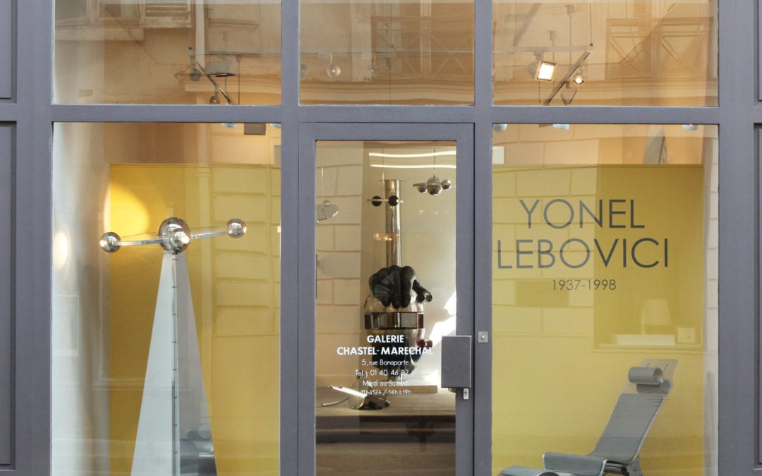 YONEL LEBOVICI, Exposition Yonel Lebovici (1937-1998), Galerie Chastel-Maréchal, du 5 septembre au 5 octobre 2014