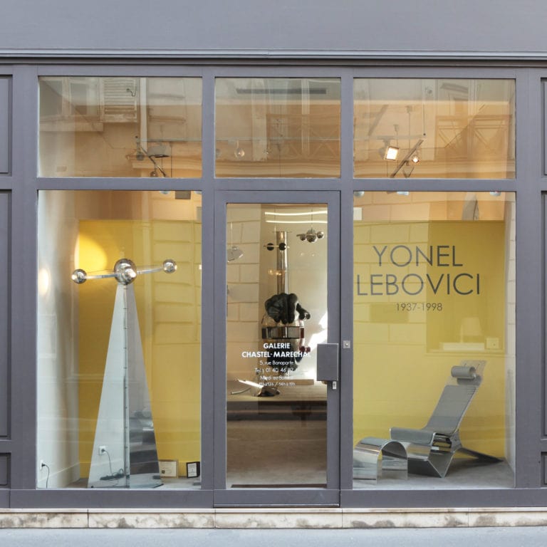 YONEL LEBOVICI, Exposition Yonel Lebovici (1937-1998), Galerie Chastel-Maréchal, du 5 septembre au 5 octobre 2014