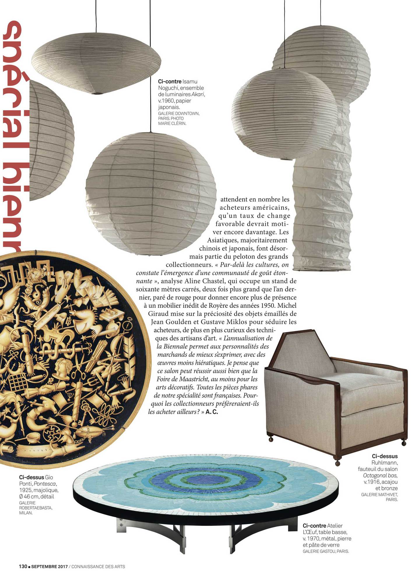 connaissance des arts, magasine, presse, article, biennale, design