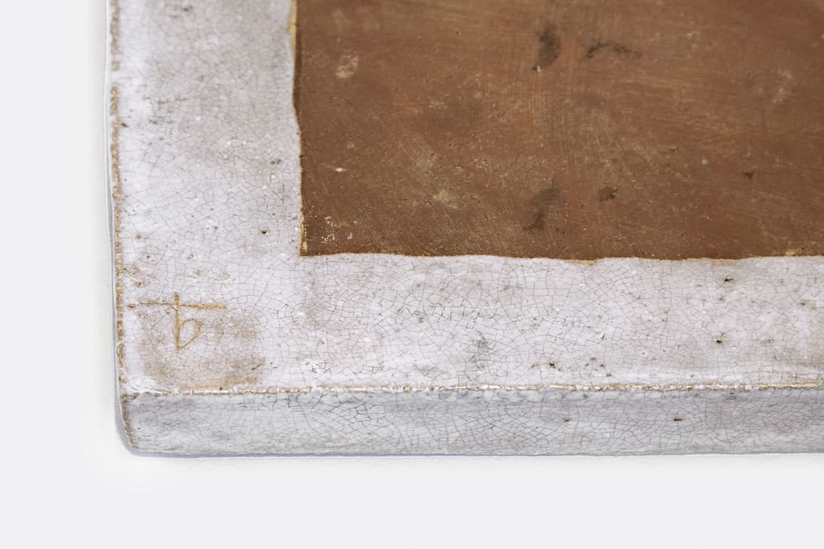 André Borderie, Coupe en céramique, vue 03