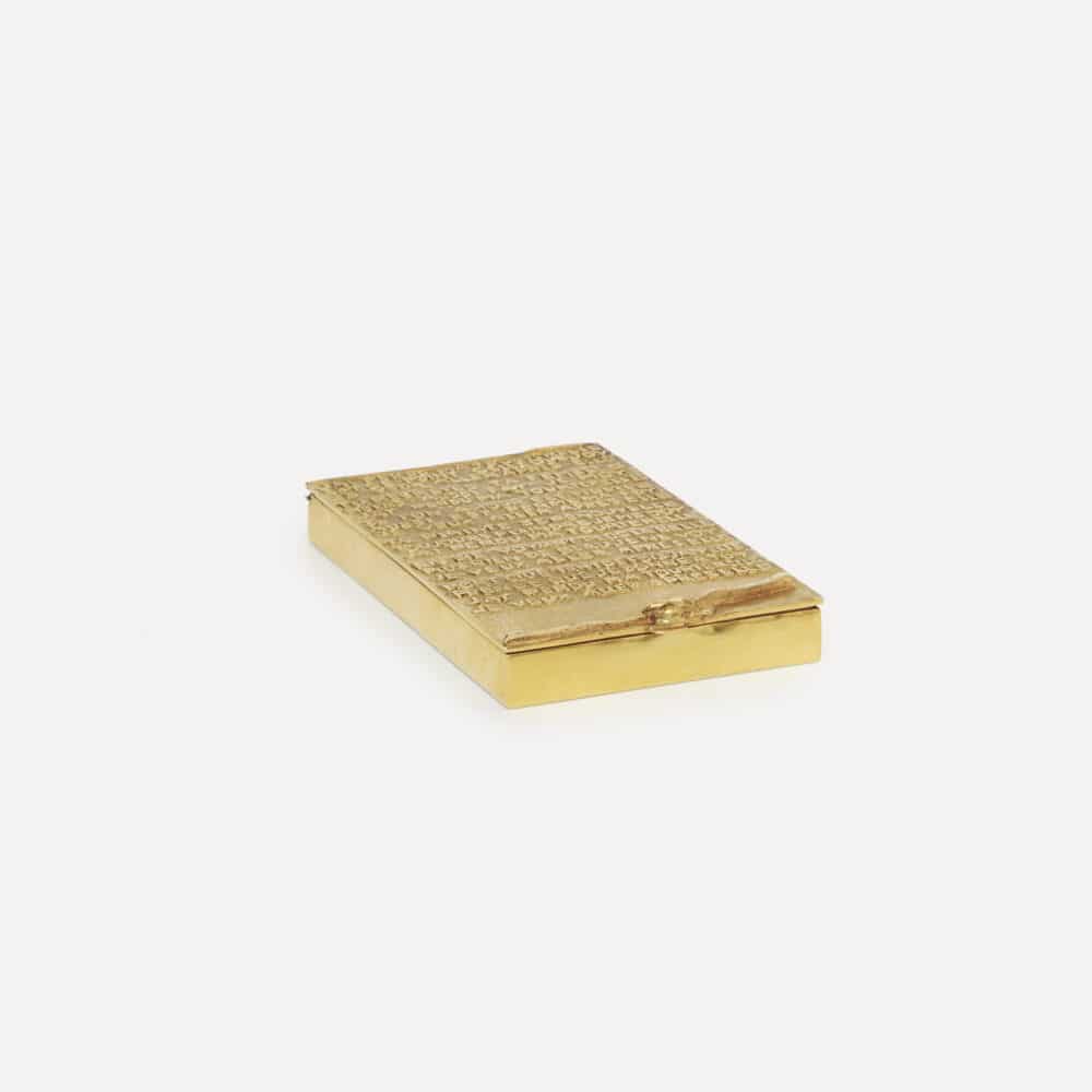 Boîte en bronze Line Vautrin